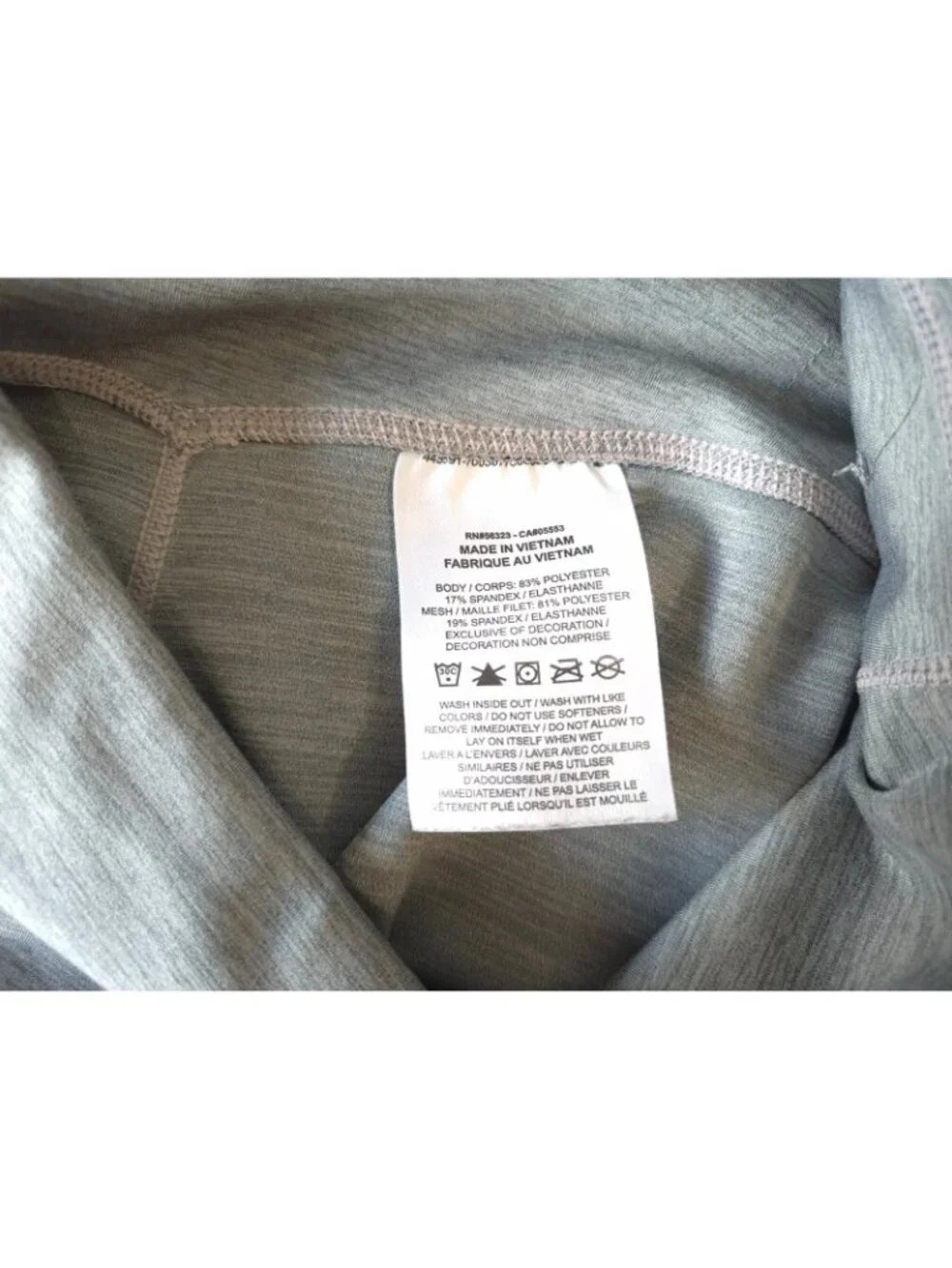 Nike dri fit
